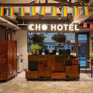 Cho Hotel 3